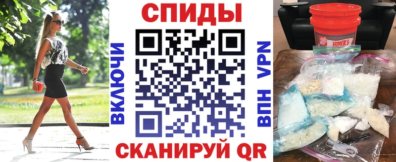 маркетплейс наркотические препараты  Новосиль  Амфетамин VHQ  магазин   