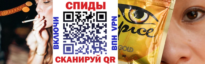 БУТИРАТ 99% магазин продажи наркотиков Новосиль