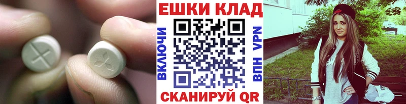 хочу наркоту  Новосиль  Экстази бентли 