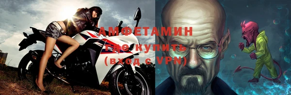 кокаин колумбия Навашино