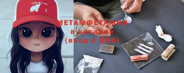 кокаин перу Балахна