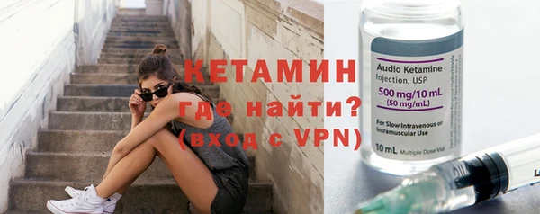 кокаин перу Балахна