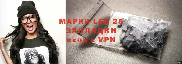 кокаин перу Балахна