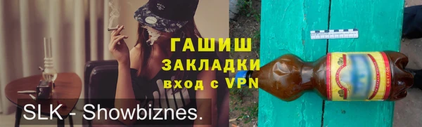 МДМА Баксан