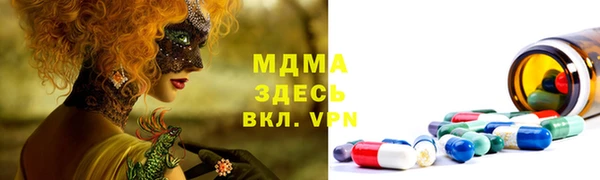 кокаин перу Балахна
