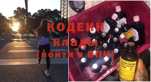 МДМА Баксан