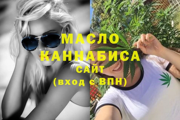 МДМА Баксан