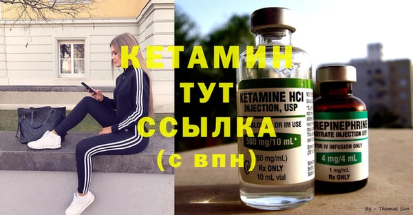 МДМА Баксан
