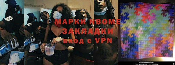 МДМА Баксан