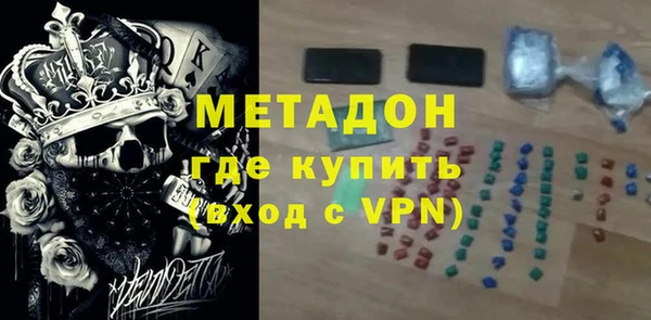 кокаин перу Балахна