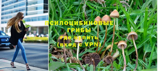 МДМА Баксан