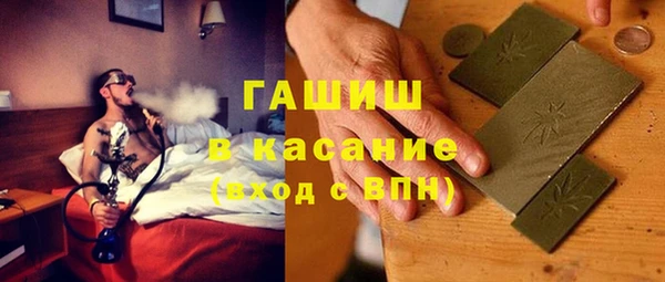 кокаин перу Балахна