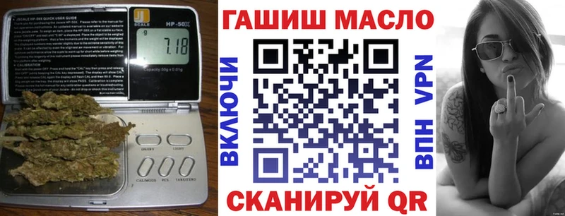 Дистиллят ТГК Wax  Новосиль 