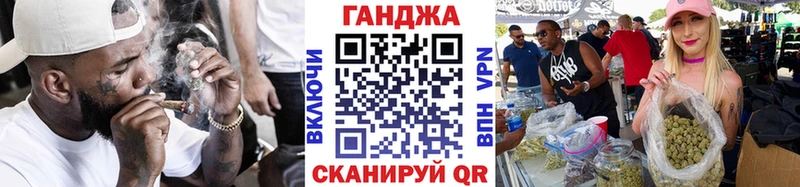 Каннабис план  kraken ССЫЛКА  Новосиль  где продают наркотики 